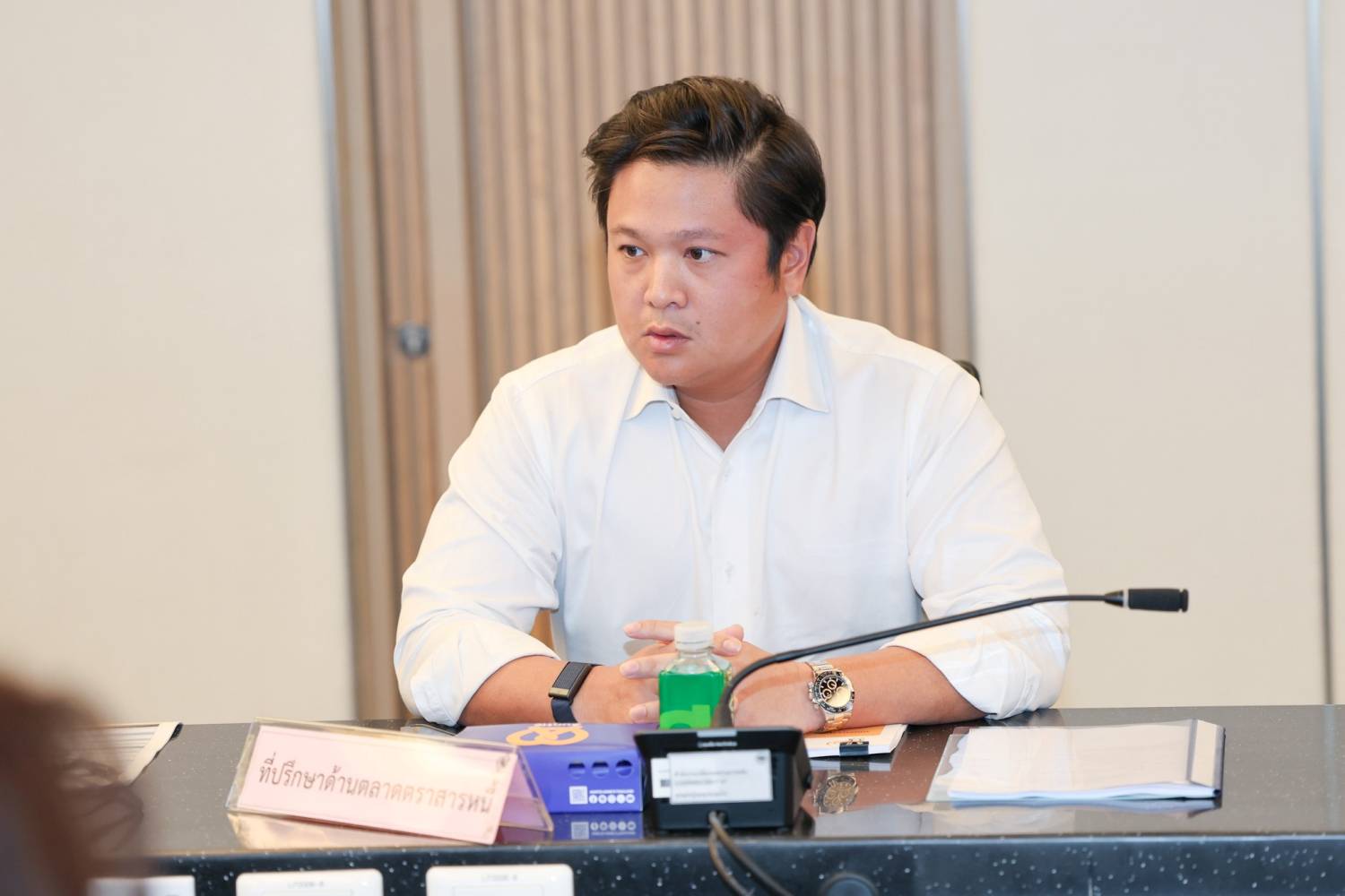 การประชุมคณะกรรมการนโยบายและกำกับการบริหารหนี้สาธารณะ ครั้งที่ 1/2569