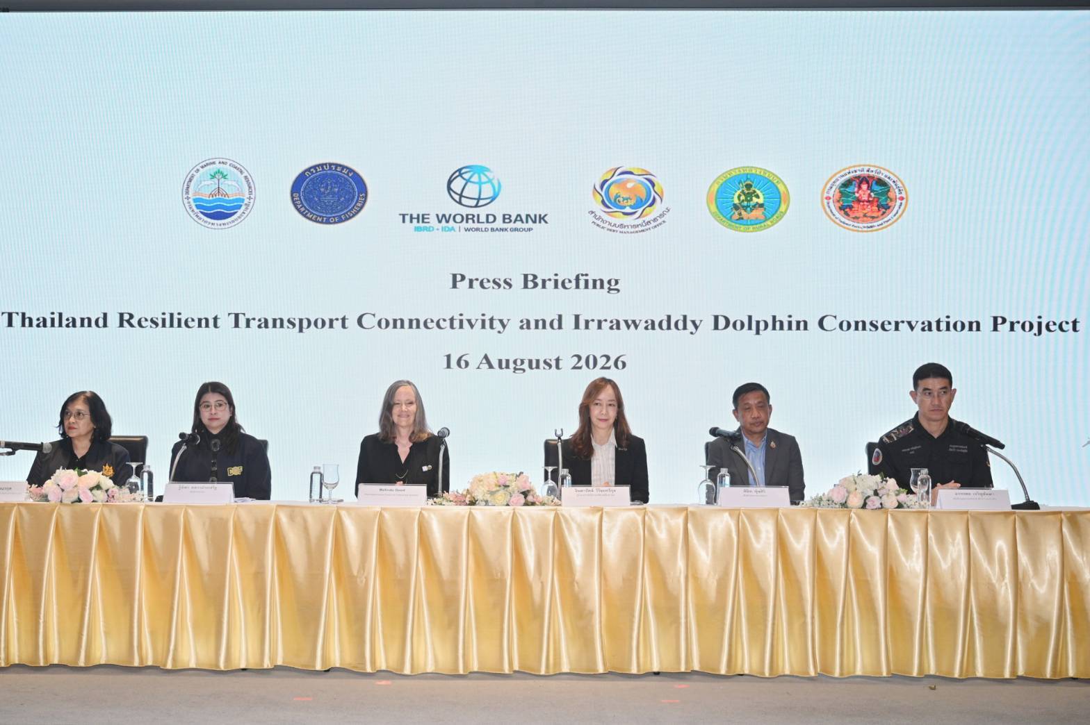 สบน. ชู สะพานข้ามทะเลสาบสงขลา - เชื่อมเกาะลันตานำพาความยั่งยืนด้านเศรษฐกิจ คุณภาพชีวิต เคียงคู่สิ่งแวดล้อม