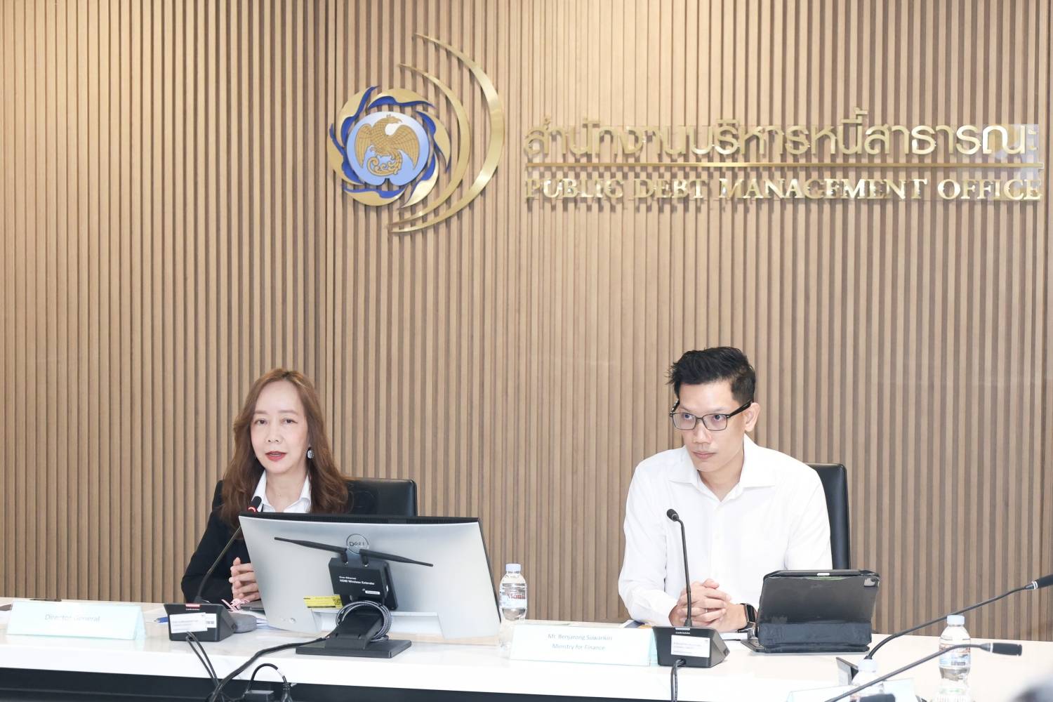 การประชุมคณะทำงานบูรณาการข้อมูลเพื่อการจัดอันดับความน่าเชื่อถือและสร้างภาพลักษณ์ทางเครดิตของประเทศ ครั้งที่ 1/2569