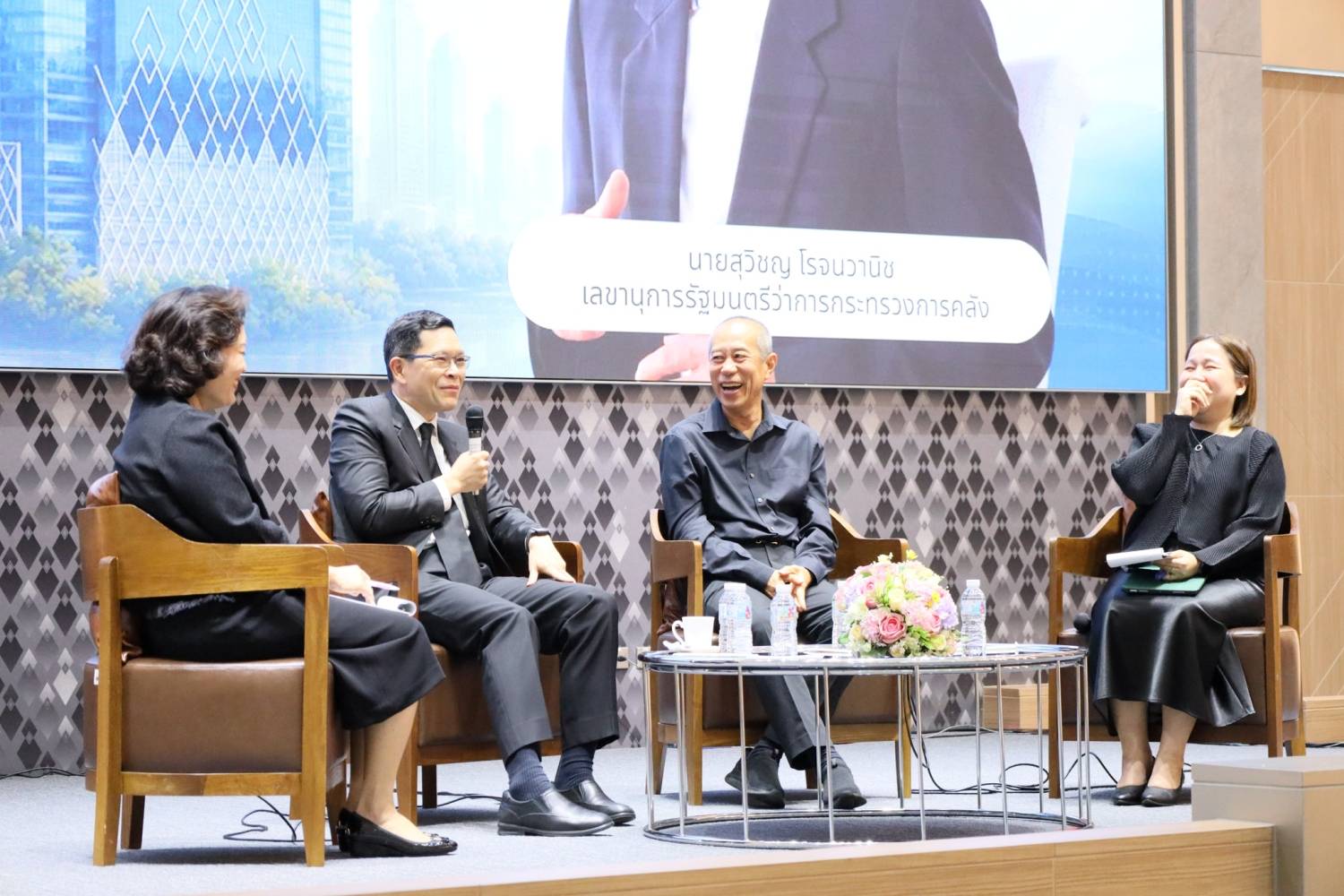 โครงการ “ส่งเสริมและเสริมสร้าง ภาวะผู้นำทางจริยธรรมประจำปีงบประมาณ พ.ศ. 2569” การเสวนาในหัวข้อ “สติ” จุดเริ่มต้นของผู้นำสร้างพลังสู่องค์กร