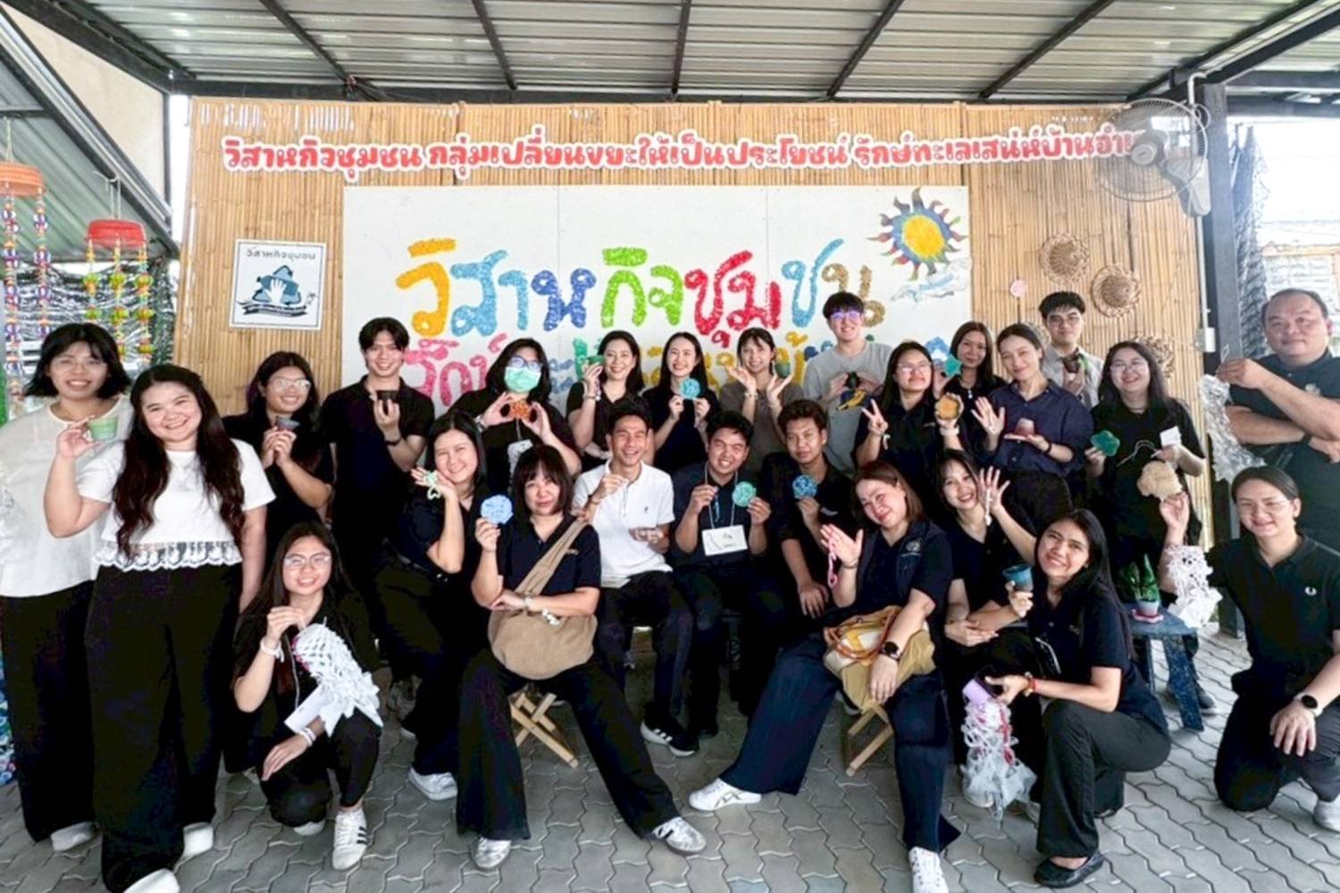 โครงการฝึกอบรม หลักสูตร “ปฐมนิเทศสำหรับบุคลากรใหม่ของสำนักงานบริหารหนี้สาธารณะ” รุ่นที่ 21