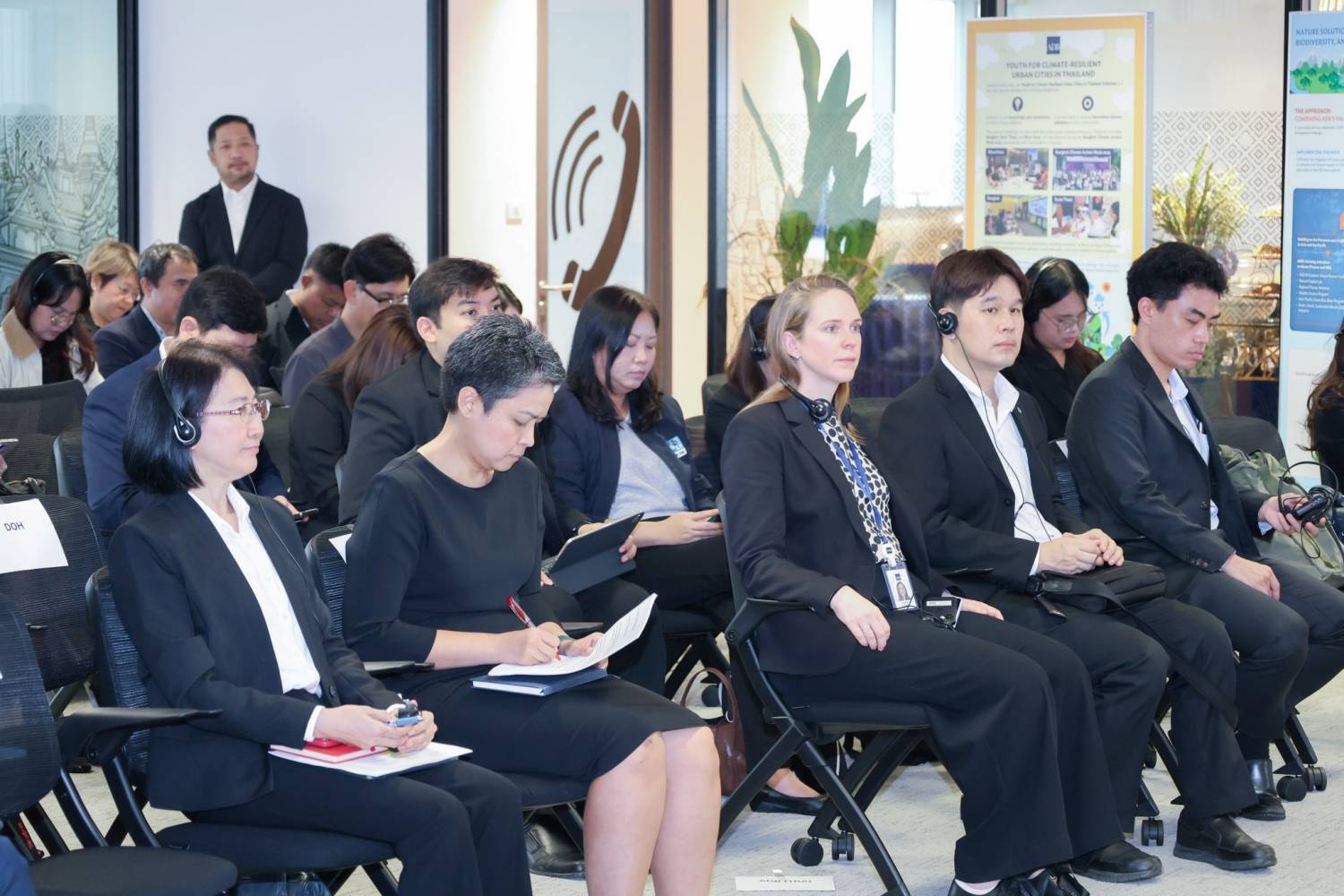 การประชุมเตรียมการจัดทำแผนความร่วมมือด้านโครงการเงินกู้และความช่วยเหลือทางวิชาการระหว่างประเทศไทยและธนาคารพัฒนาเอเชีย (Asian Development Bank: ADB) ปี พ.ศ. 2570 – 2572