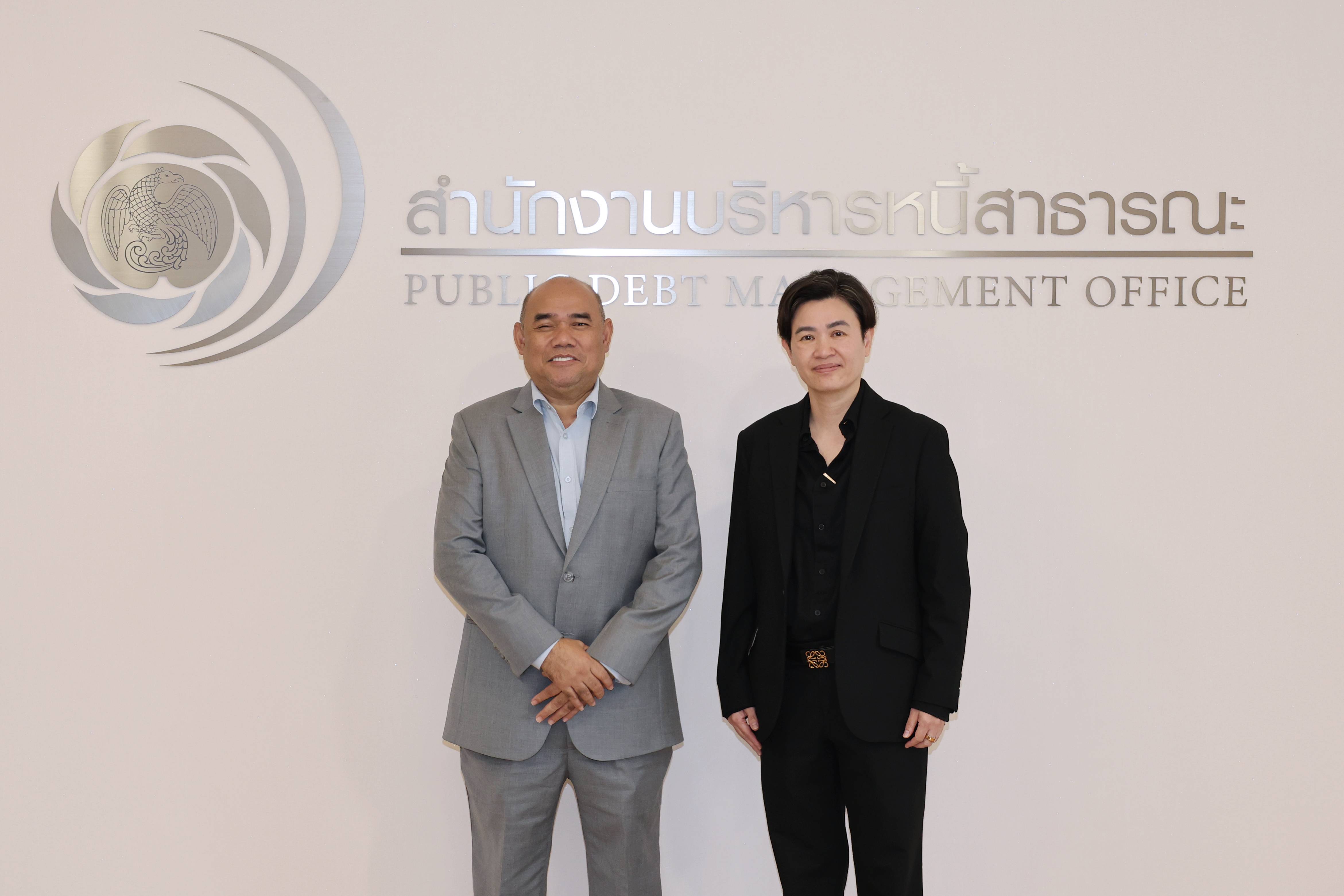 การประชุมหารือระหว่างสำนักงานบริหารหนี้สาธารณะและธนาคารพัฒนาเอเชีย (Asian Development Bank: ADB)