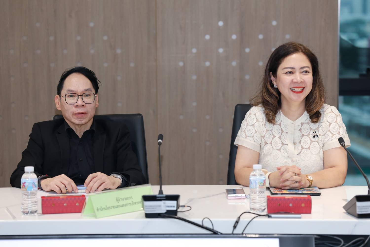 การประชุมคณะกรรมการบริหารสำนักงานบริหารหนี้สาธารณะ ครั้งที่ 1/2570
