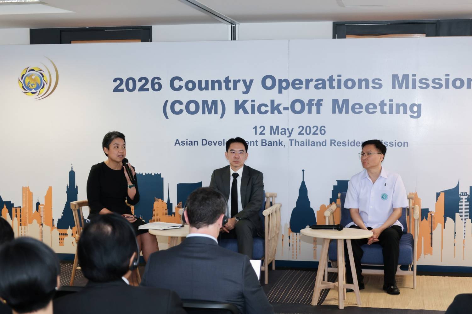 การประชุมเตรียมการจัดทำแผนความร่วมมือด้านโครงการเงินกู้และความช่วยเหลือทางวิชาการระหว่างประเทศไทยและธนาคารพัฒนาเอเชีย (Asian Development Bank: ADB) ปี พ.ศ. 2570 – 2572