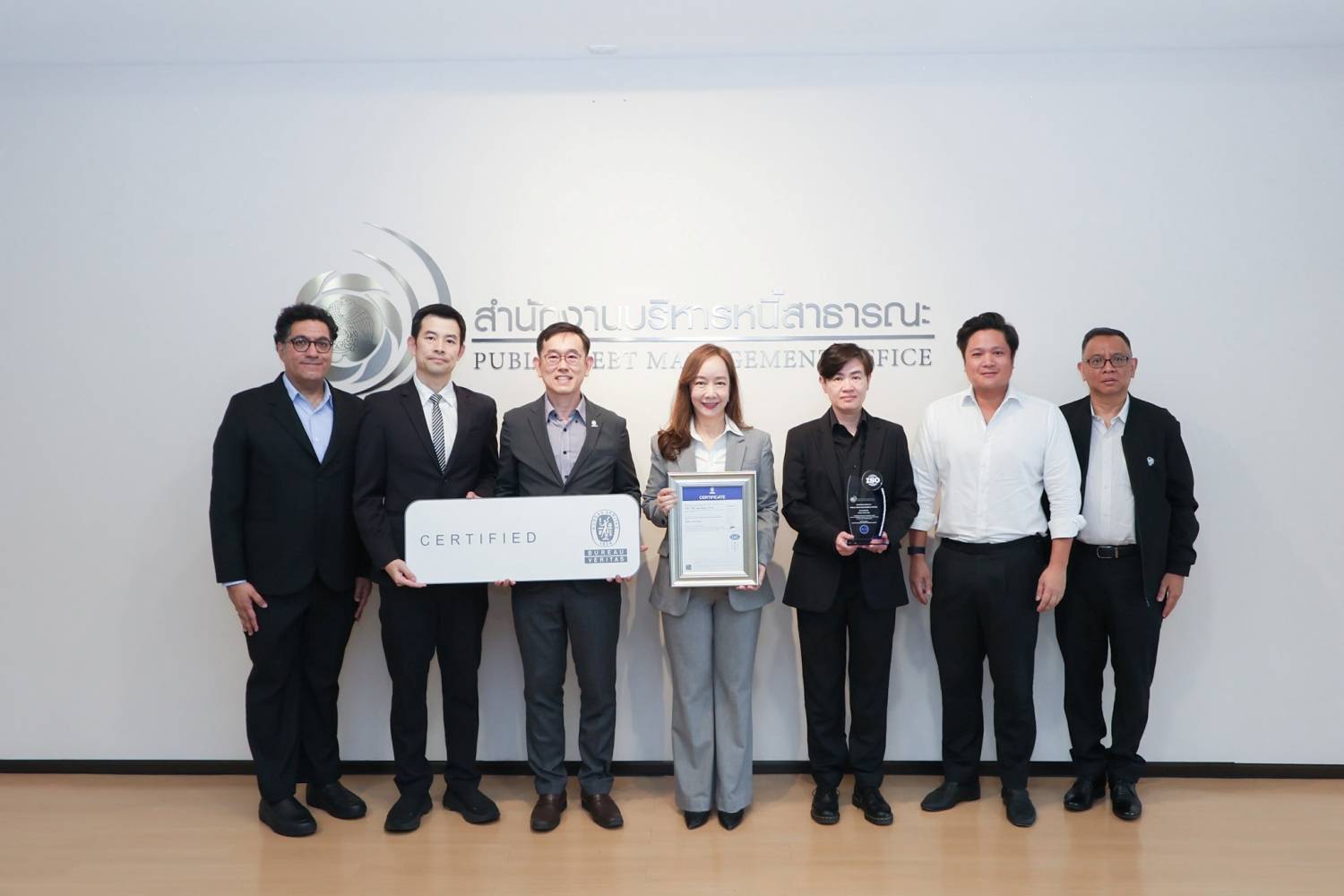 สำนักงานบริหารหนี้สาธารณะรับมอบหนังสือรับรองมาตรฐาน ISO/IEC 27001:2022 เสริมสร้างความเชื่อมั่นความมั่นคงปลอดภัยสารสนเทศ
