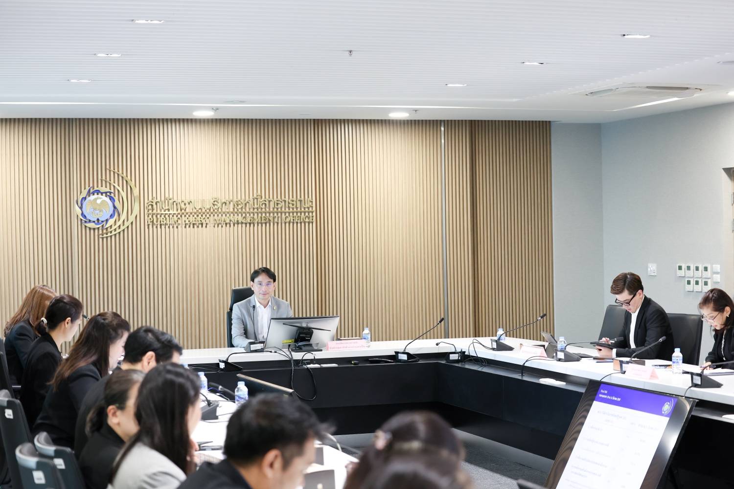 การประชุมคณะอนุกรรมการบริหารความเสี่ยงหนี้สาธารณะ ครั้งที่ 1/2569