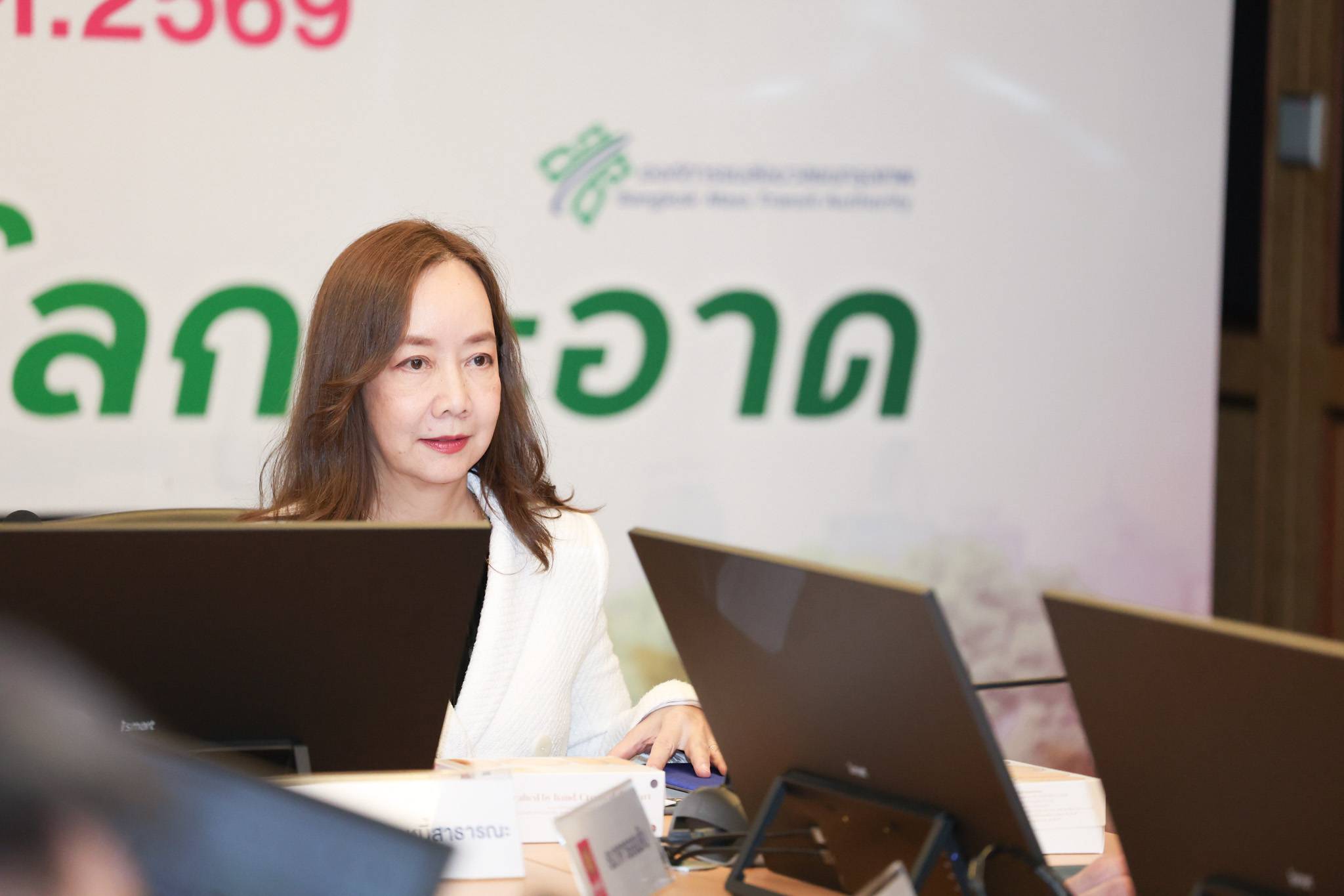 สำนักงานบริหารหนี้สาธารณะร่วมงาน Roadshow การออกและเสนอขายพันธบัตรส่งเสริมความยั่งยืนขององค์การขนส่งมวลชนกรุงเทพ