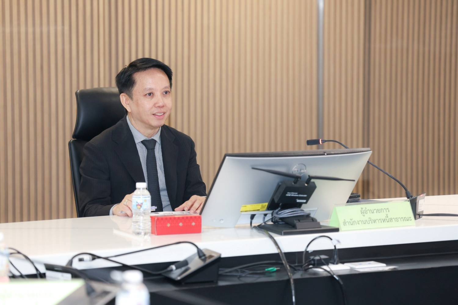 การประชุมคณะกรรมการบริหารสำนักงานบริหารหนี้สาธารณะ ครั้งที่ 1/2570