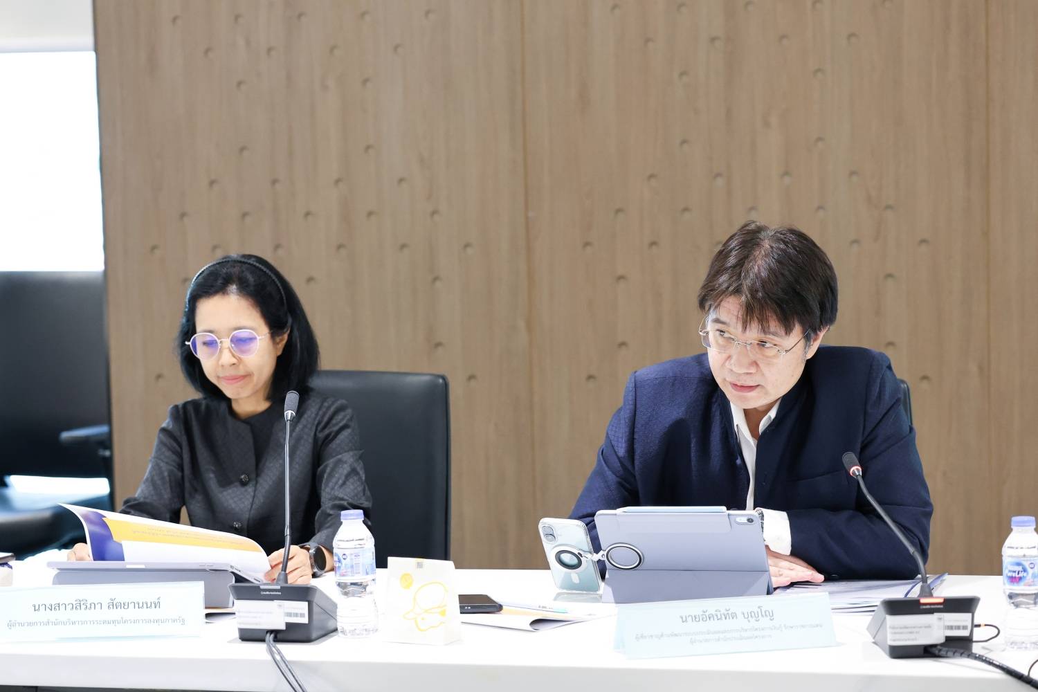การประชุมคณะกรรมการประเมินผลการใช้จ่ายเงินกู้ตามพระราชกำหนด ครั้งที่1/2569