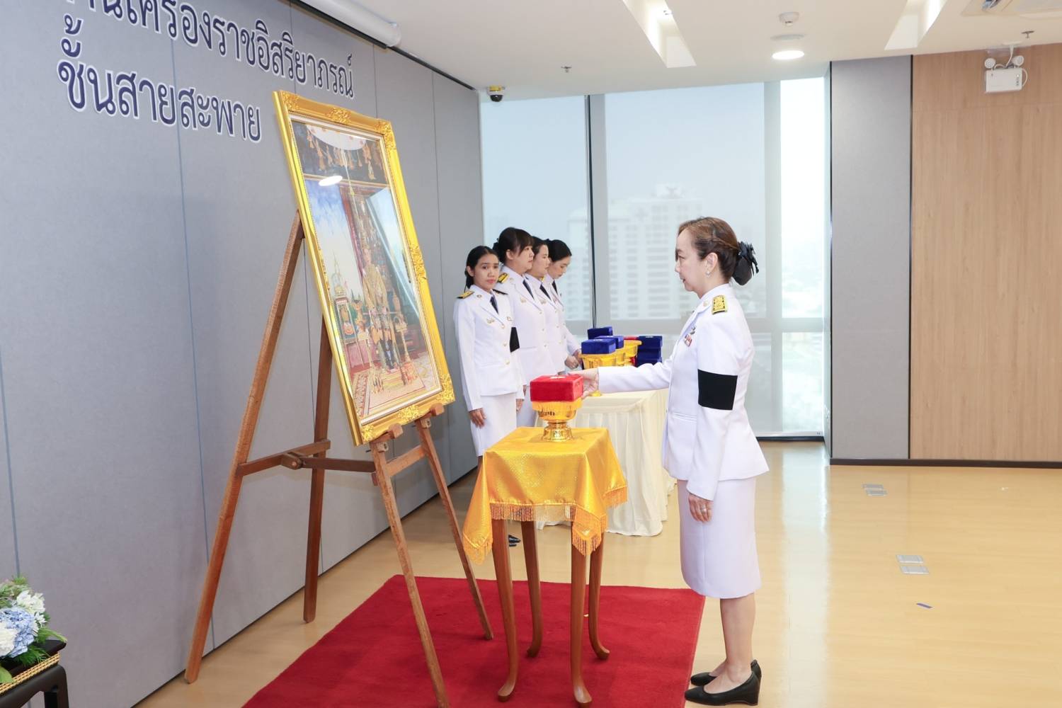สำนักงานบริหารหนี้สาธารณะจัดพิธีรับพระราชทานเครื่องราชอิสริยาภรณ์ ชั้นสายสะพายประจำปี 2567 และประจำปี 2568