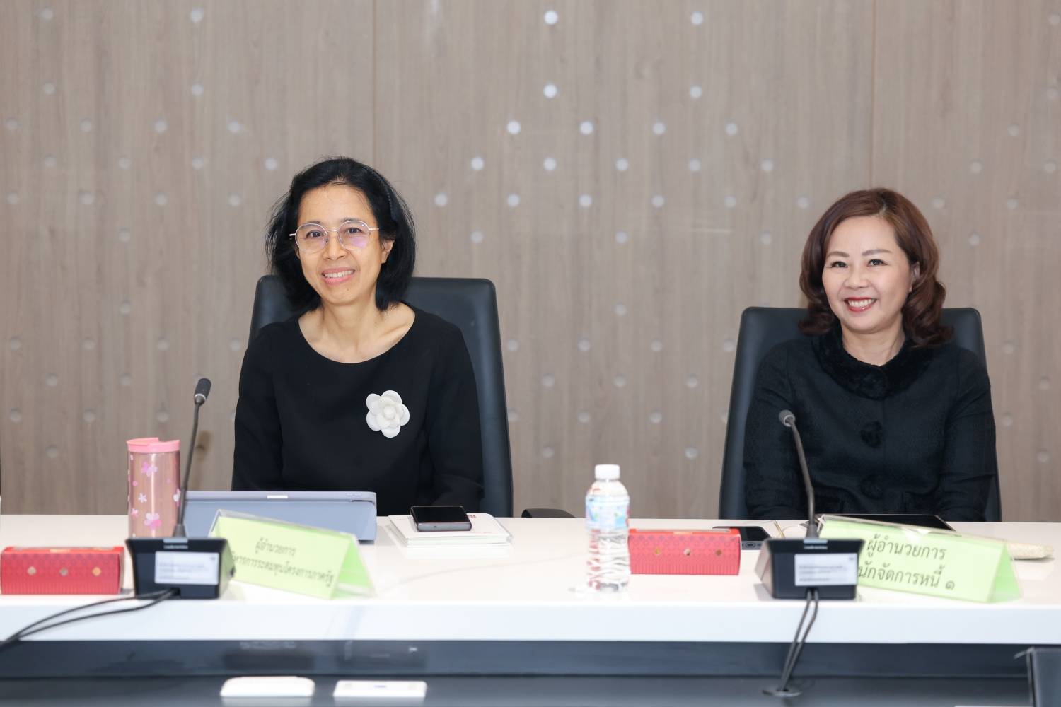 การประชุมคณะกรรมการบริหารสำนักงานบริหารหนี้สาธารณะ ครั้งที่ 1/2570