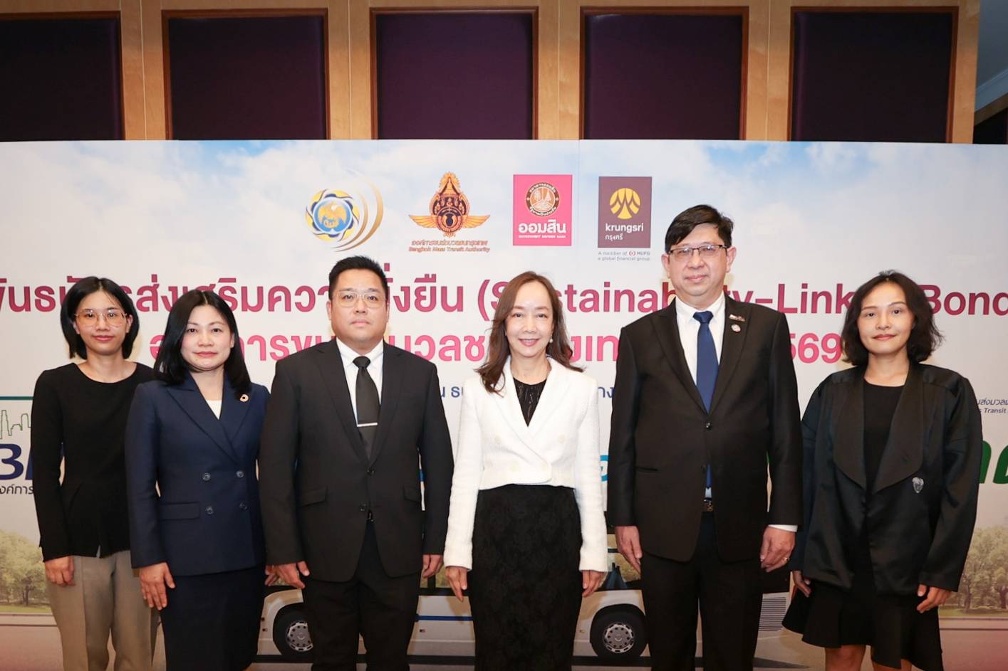 สำนักงานบริหารหนี้สาธารณะร่วมงาน Roadshow การออกและเสนอขายพันธบัตรส่งเสริมความยั่งยืนขององค์การขนส่งมวลชนกรุงเทพ