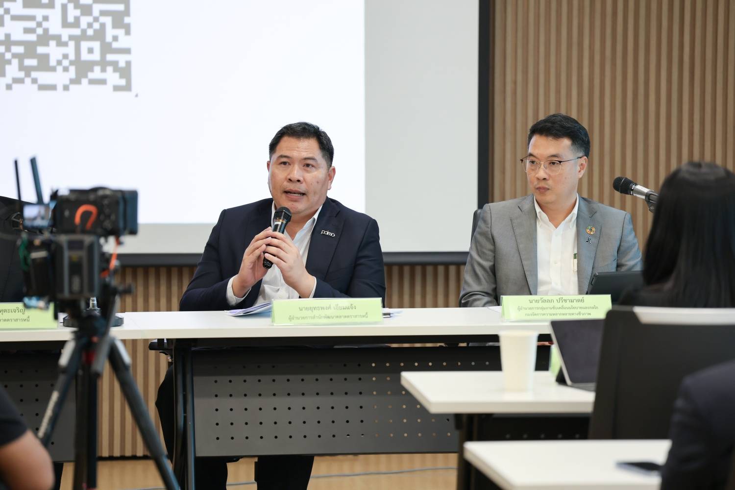 สบน. จัดกิจกรรมประชาสัมพันธ์พันธบัตรส่งเสริมความยั่งยืน รุ่นที่ 2 แก่ผู้ลงทุนภายในประเทศ (SLB Domestic Roadshow)