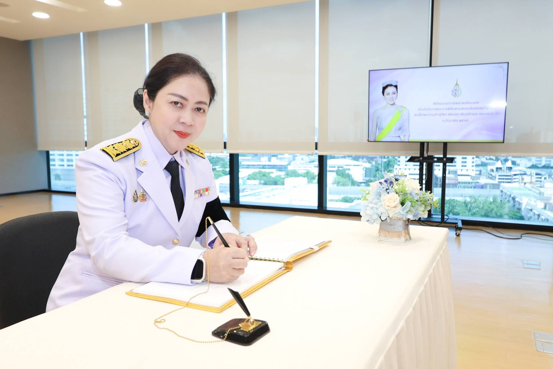 สำนักงานบริหารหนี้สาธารณะจัดพิธีลงนามถวายพระพรชัยมงคล เนื่องในโอกาสพระราชพิธีมหามงคลเฉลิมพรรษา 4 รอบ สมเด็จพระนางเจ้าสุทิดา พัชรสุธาพิมลลักษณ พระบรมราชินี 3 มิถุนายน 2568