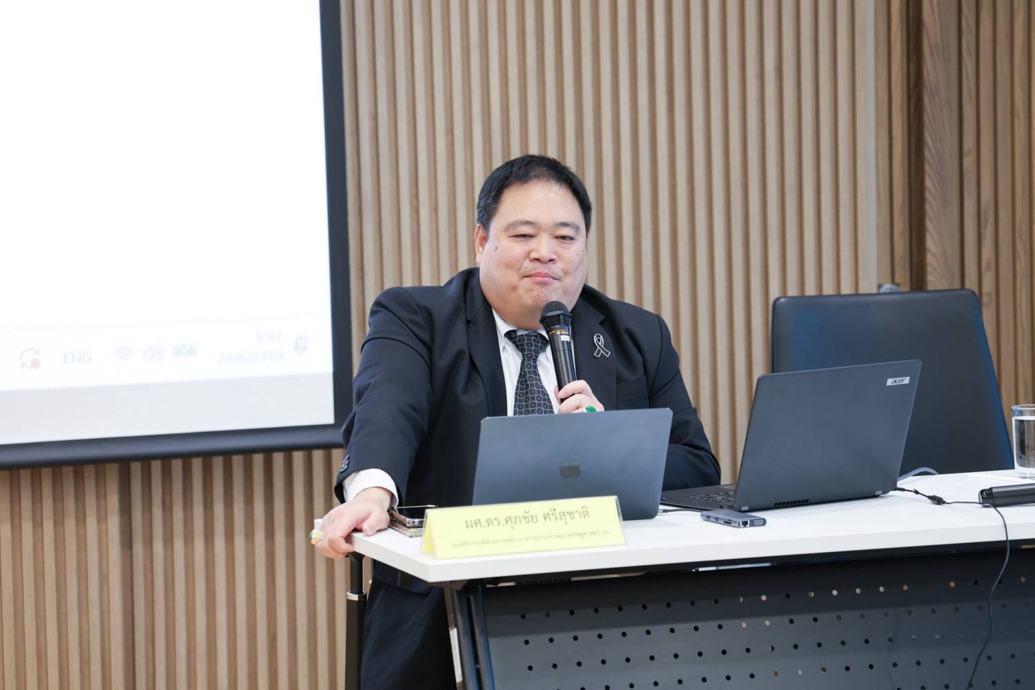 โครงการฝึกอบรมเชิงปฏิบัติการ “แนวทางการติดตามและประเมินผลโครงการโดยใช้การวิเคราะห์ห่วงโซ่ผลสัมฤทธิ์ (Results Chain) การประเมินผลตอบแทนทางสังคม (Social Return on Investment: SROI) และการประเมินผลโครงการตามแนวคิด Environmental Social and Governance สู่เป้าหมาย Sustainable Development Goals ที่ยั่งยืน”