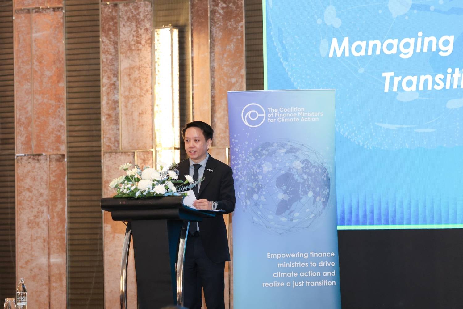 การประชุม Asia-Pacific Regional Dialogue of the Coalition of Finance Ministers for Climate Action