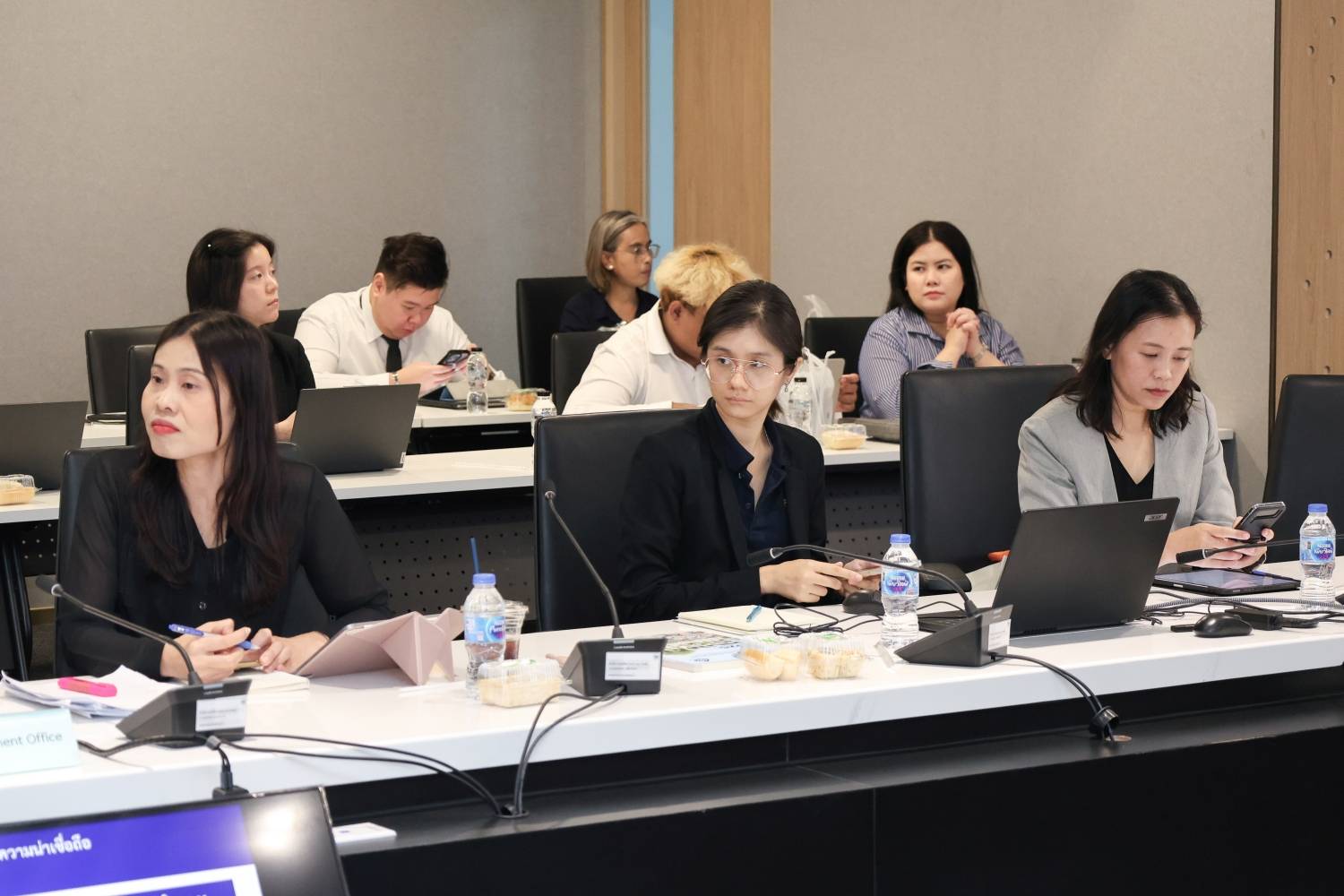 การประชุมคณะทำงานบูรณาการข้อมูลเพื่อการจัดอันดับความน่าเชื่อถือและสร้างภาพลักษณ์ทางเครดิตของประเทศ ครั้งที่ 1/2569