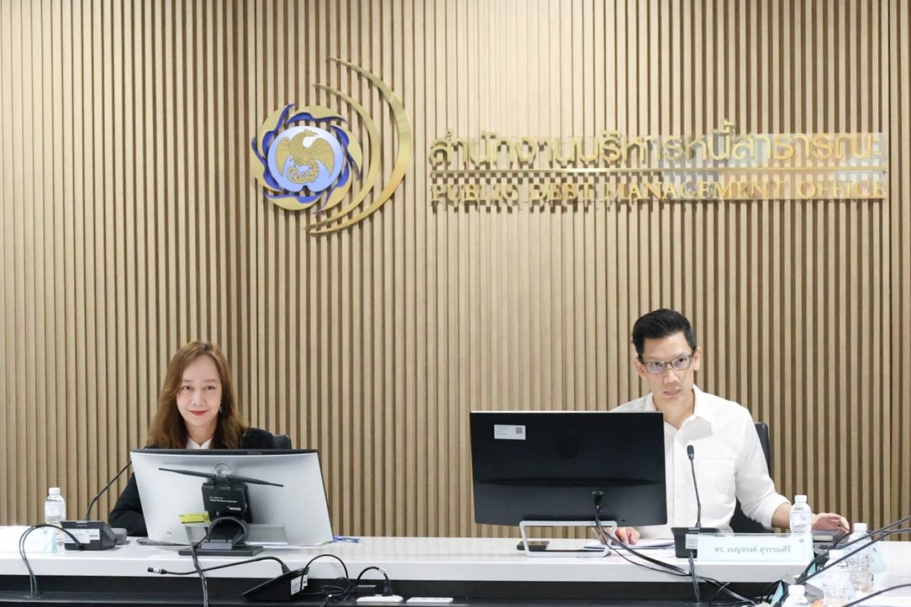 การประชุมหารือเพื่อติดตามความก้าวหน้าการดำเนินโครงการเมืองคาร์บอนต่ำและการพัฒนาตลาดคาร์บอนของประเทศไทย (Low Carbon City: LCC) ครั้งที่ 2/2569