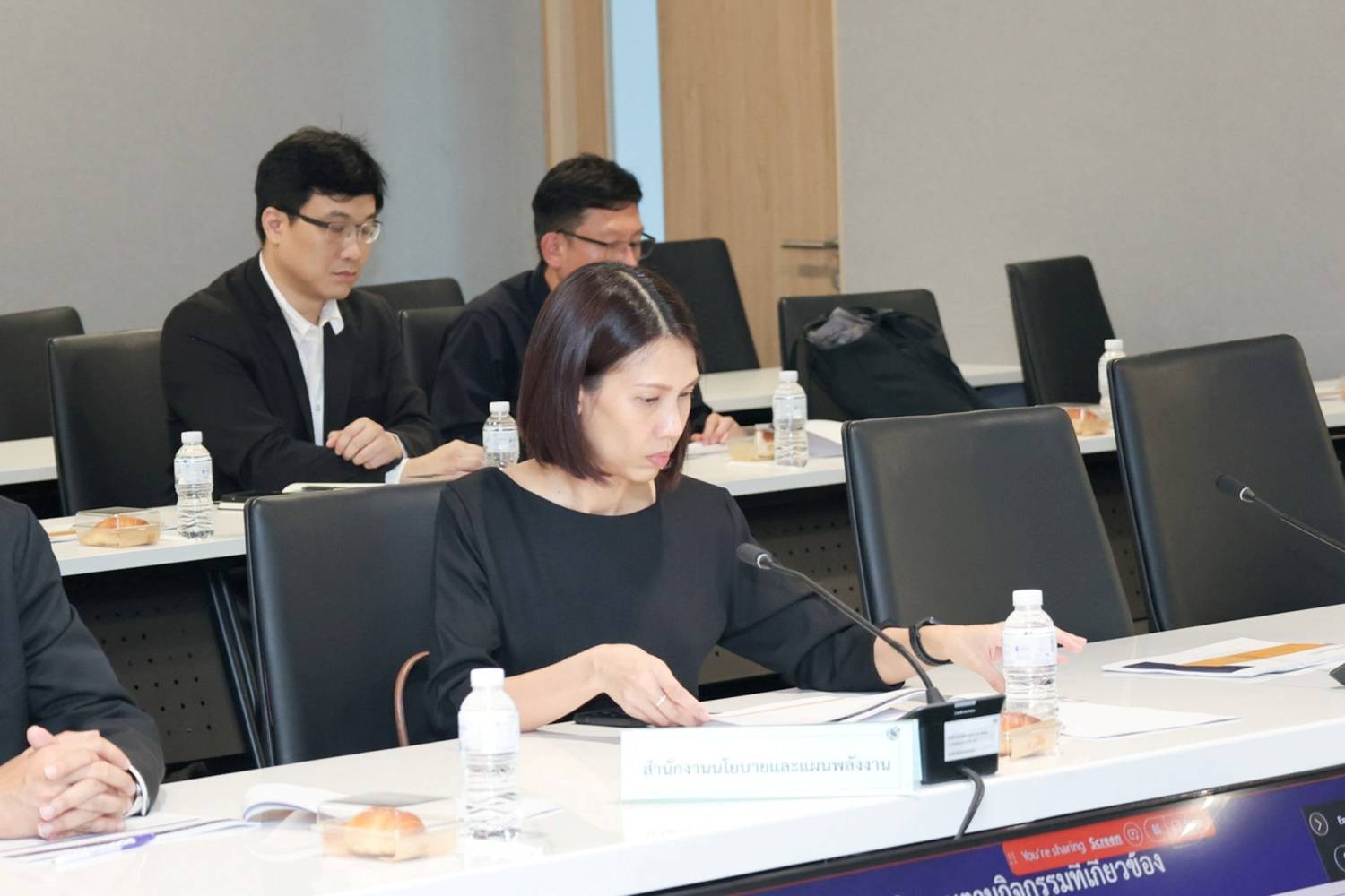การประชุมหารือเพื่อติดตามความก้าวหน้าการดำเนินโครงการเมืองคาร์บอนต่ำและการพัฒนาตลาดคาร์บอนของประเทศไทย (Low Carbon City: LCC) ครั้งที่ 2/2569
