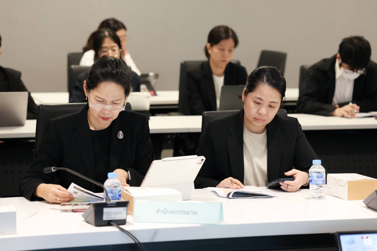 การประชุมคณะทำงานพิจารณากลั่นกรองการกู้เงินของรัฐบาล ครั้งที่ 4/2569